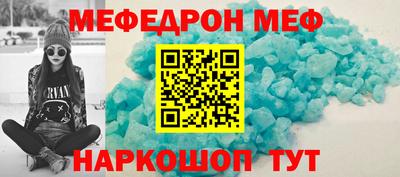 каннабис Кудымкар