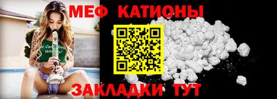 mdpv Кудрово
