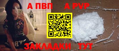mdpv Кудрово