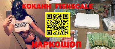 каннабис Кудымкар