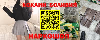 mdpv Кудрово