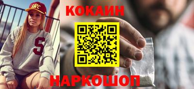 каннабис Кудымкар