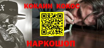 mdpv Кудрово
