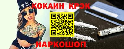каннабис Кудымкар