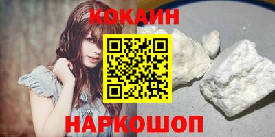 каннабис Кудымкар
