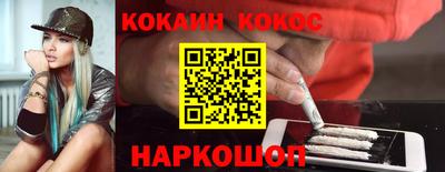 не бодяженный Лесной
