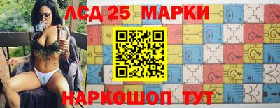 2c-b Ленинск-Кузнецкий