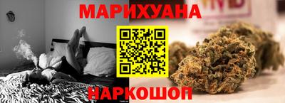 2c-b Ленинск-Кузнецкий