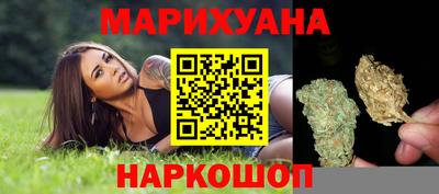 мяу мяу мука Кузнецк