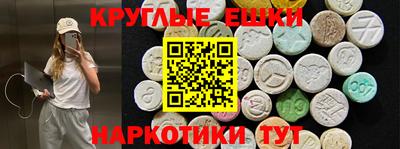 мяу мяу мука Кузнецк