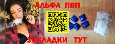 mdpv Кудрово