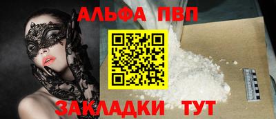 mdpv Кудрово