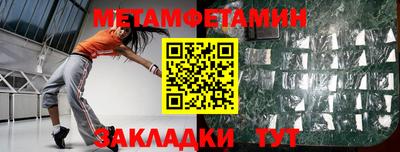 каннабис Кудымкар