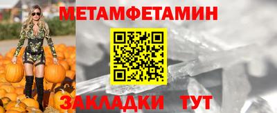 2c-b Ленинск-Кузнецкий