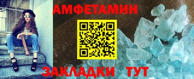 каннабис Кудымкар