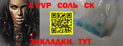 mdpv Кудрово