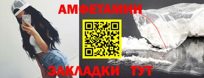 не бодяженный Лесной