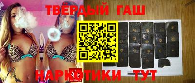 каннабис Кудымкар