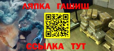 мдпв Лениногорск