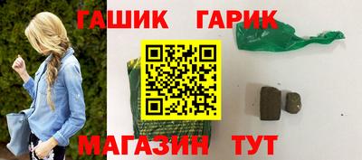каннабис Кудымкар