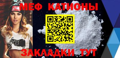 каннабис Кудымкар