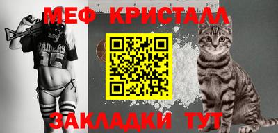mdpv Кудрово