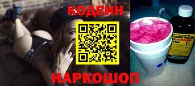 mdpv Кудрово