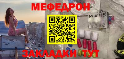 mdpv Кудрово