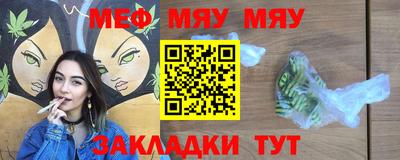 каннабис Кудымкар